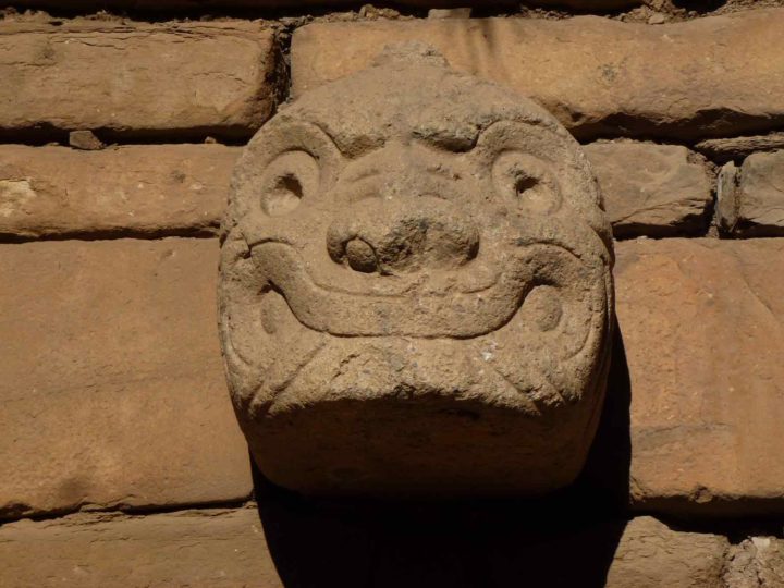 One of the relief carvings on a feline deity at Chavin de Huantar, Peru