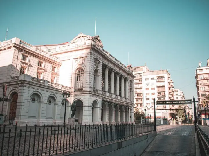 Street view of Santiago metropolitan area.