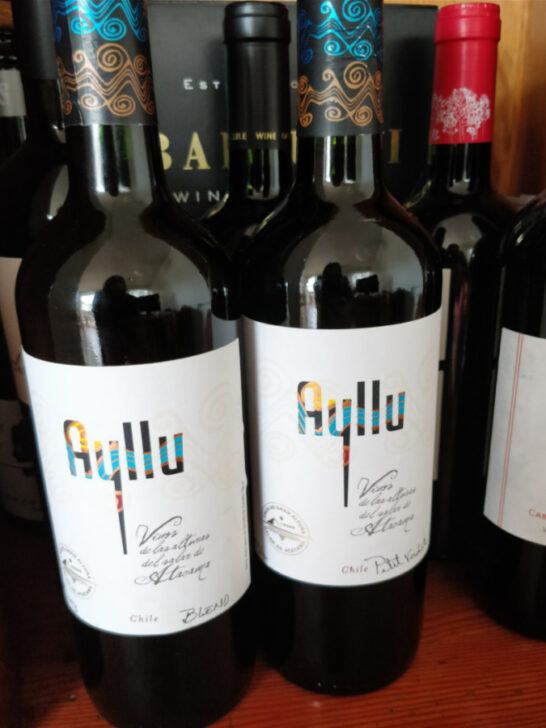 Ayllu Wines from the Atacama Desert in Chile - the driest of the Chile wine regions.
